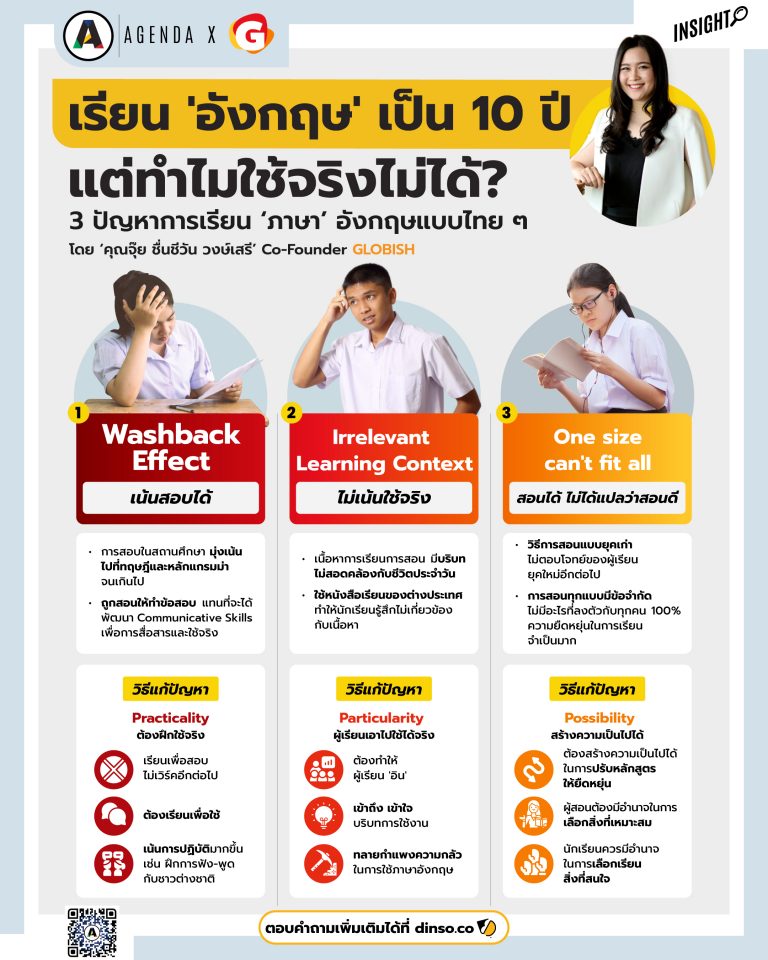 My Image 26